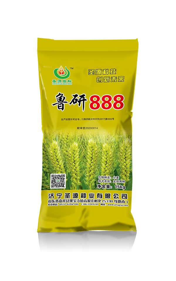 鲁研888